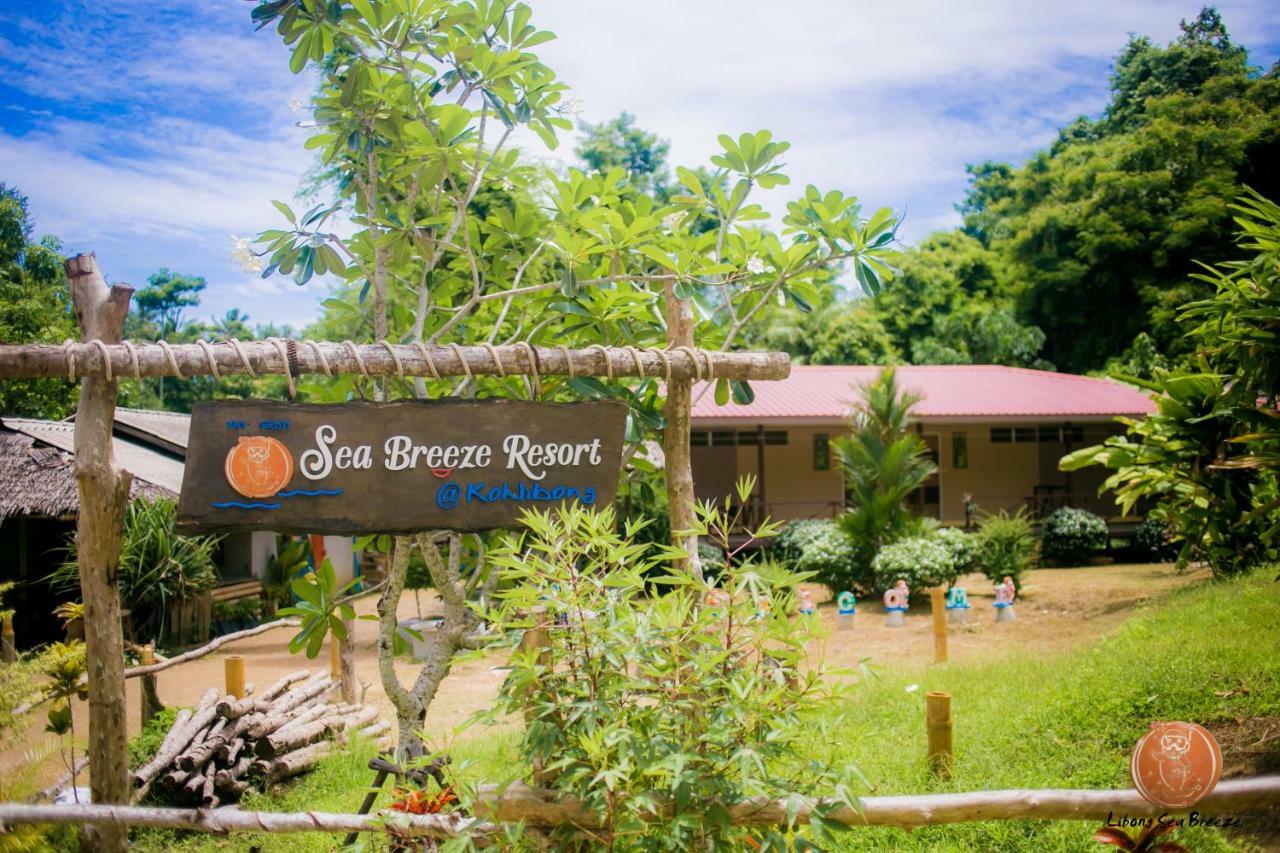 Libong Sea Breeze Resort Exterior photo